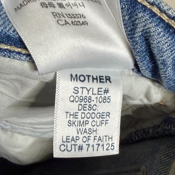 MOTHER The Dodger Skimp Cuff Jean's In Leap Of Faith - Picture 11 of 11